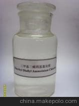Diallyl Dimethyl Ammonium Chloride